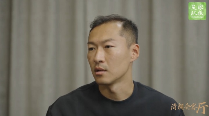 在线体育平台-吴曦谈与日韩对比：没机会留洋是最大差距，如何脚踏实地值得钻研
